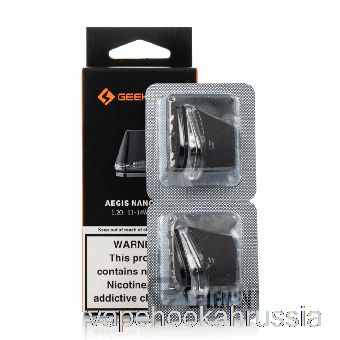 Vape Russia Geek Сменные капсулы Vape Aegis Nano 1,2 Ом MTL